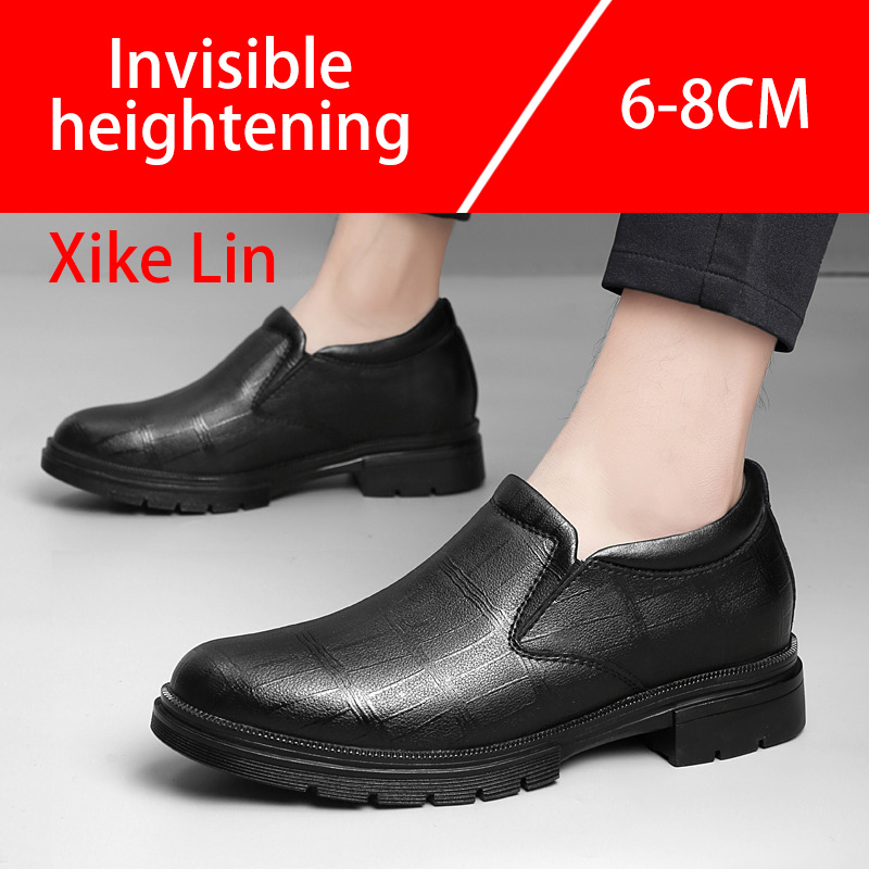 Sewing Latex - Lässige Herren-Lederschuhe, bequemes Design mit niedrigem