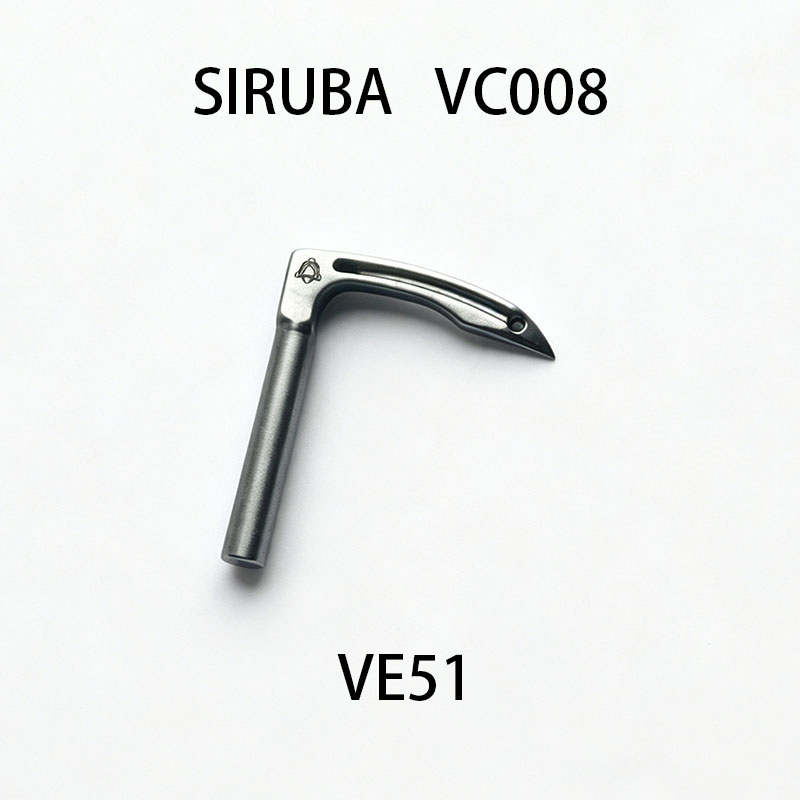 Textile Sewing Machine - VE51 Hakenfänger für SIRUBA VC008 Mehrnadel-Zylinderbett-Elastiknähmaschine